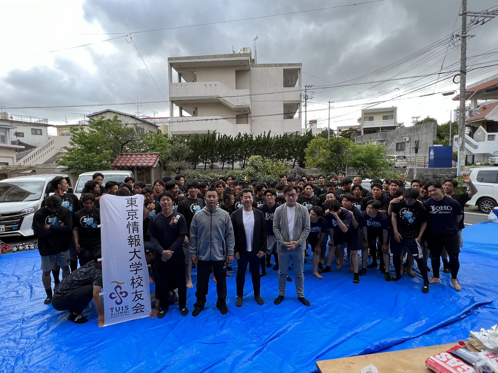 沖縄・野球部春キャンプでの集合写真